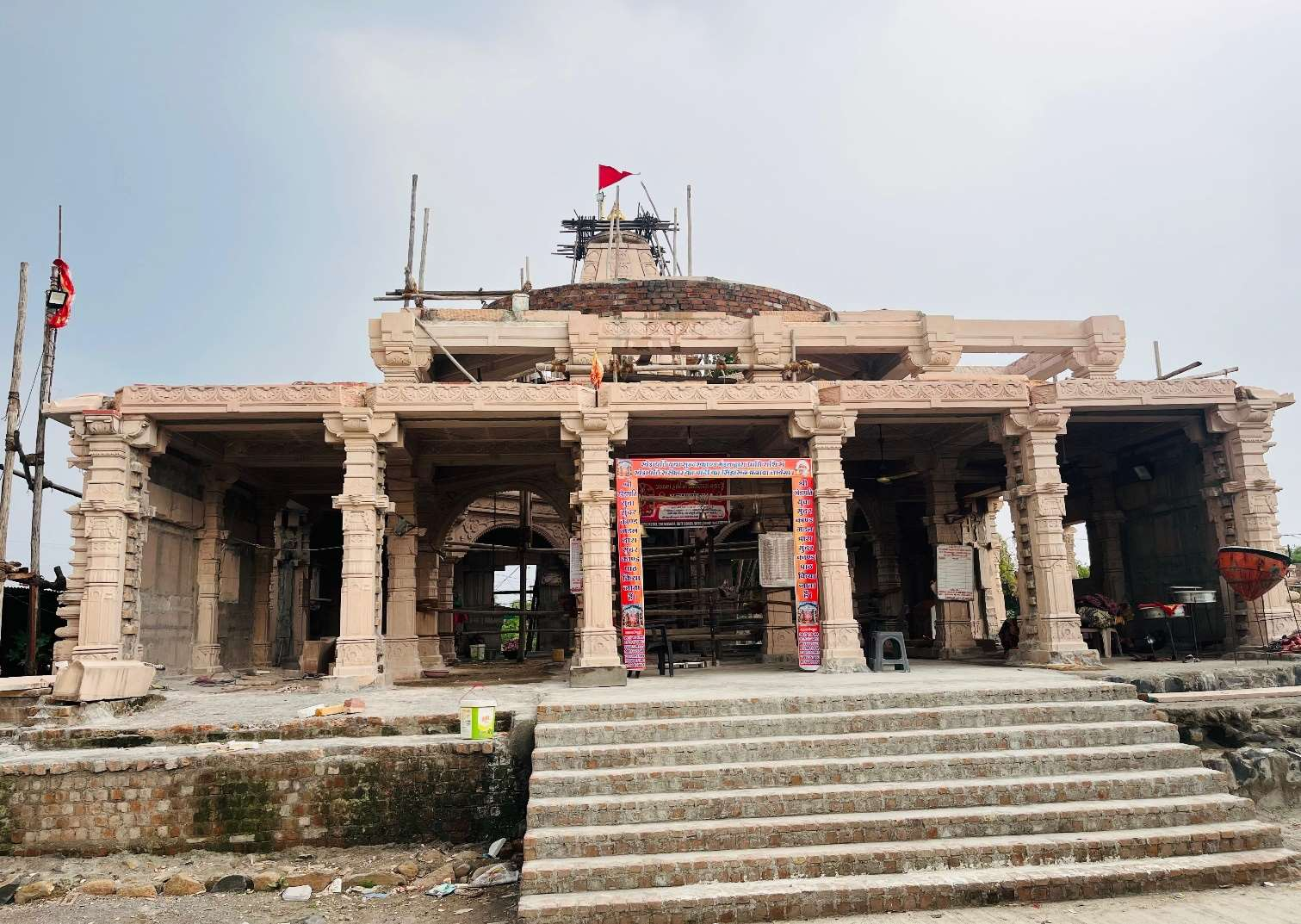 Nagar Palika Khachrod